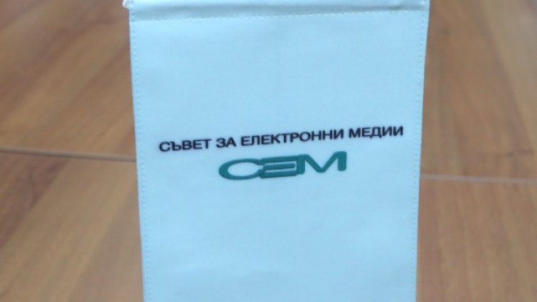 СЕМ не избра шеф на БНТ от първото гласуване