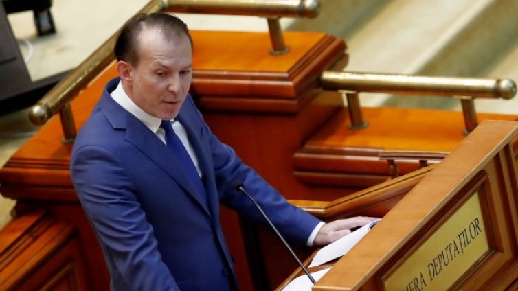 Къцу се оттегли от шефското място в Сената на Румъния