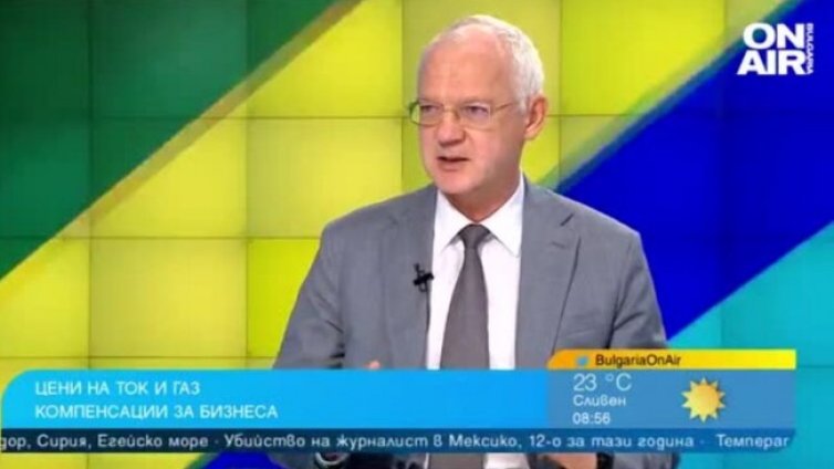Велев: Чакат ни 30-35% инфлация на годишна база