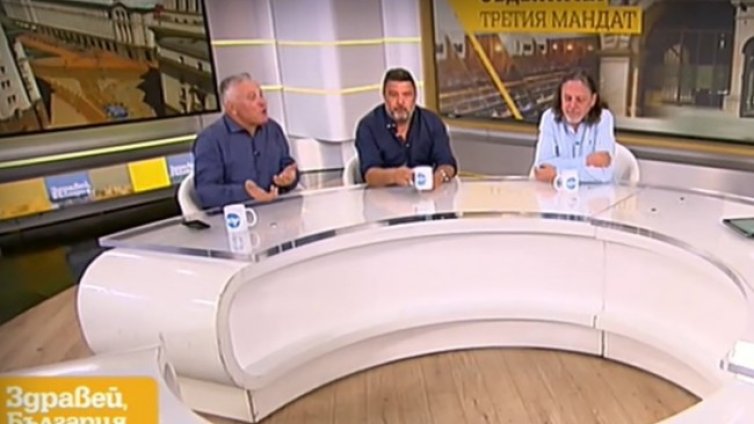Експерти: Разиграва се един театър