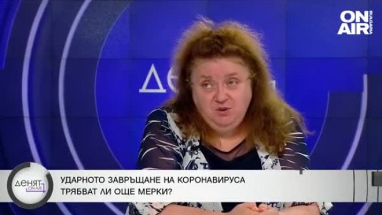 Проф. Александрова: Не просто мерки на хартия, а те да се спазват