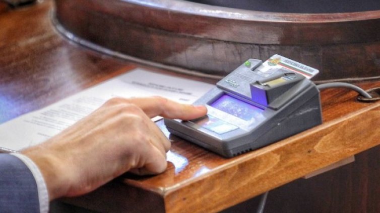 Законопроектът за КПКОНПИ влиза за гласуване в пленарна зала