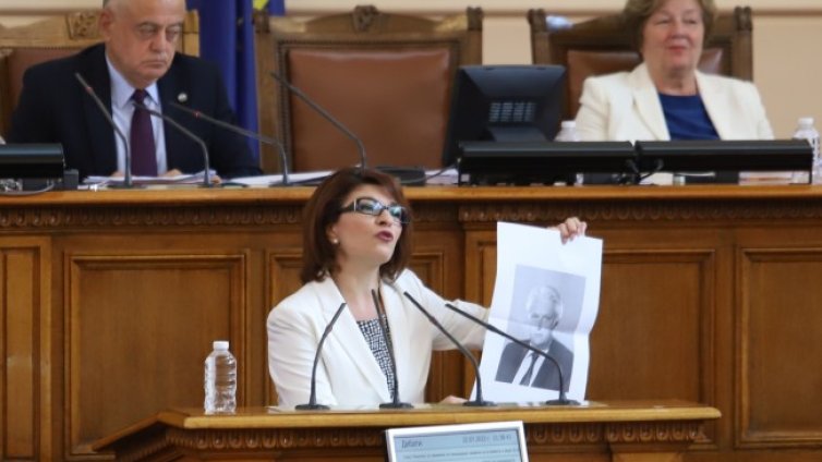 Десислава Атанасова: За нас Бойко Рашков е радост! 