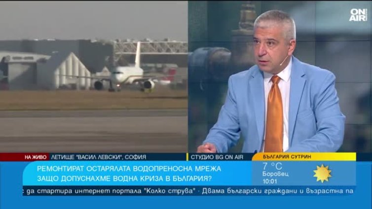 Кризата в Плевен: Проблем, трупан с години, не може да се реши с епизодични действия