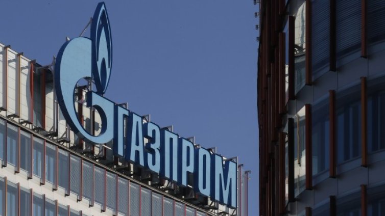 "Газпром" ще намали ежедневните доставки по "Северен поток" 
