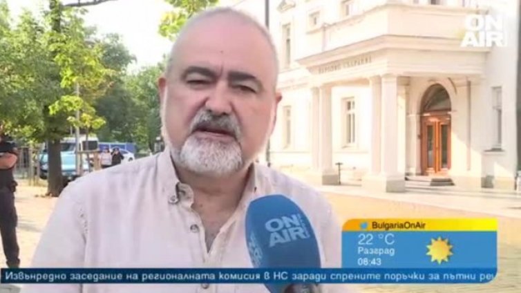 Чайков: Празен чек няма