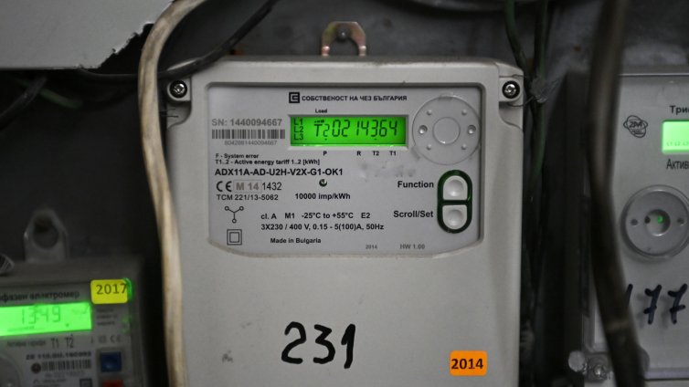 И да бъдат наложени глоби за високите сметки за ток, пак ще ги плащат потребителите