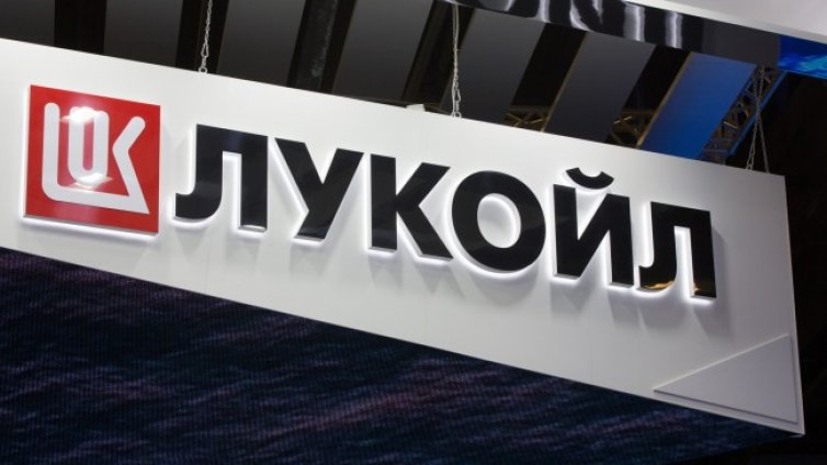 "Лукойл" предлага да изкупи дълга си с повече от 20% отстъпка