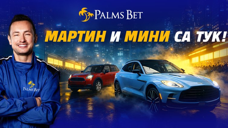 Време ли е за нов автомобил? Въпросите, които си струва да си зададете