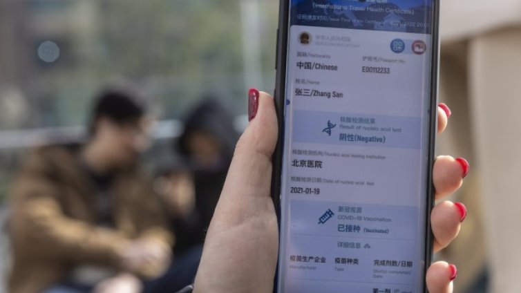 Хакер предлага на търг данните на 48,5 млн. души