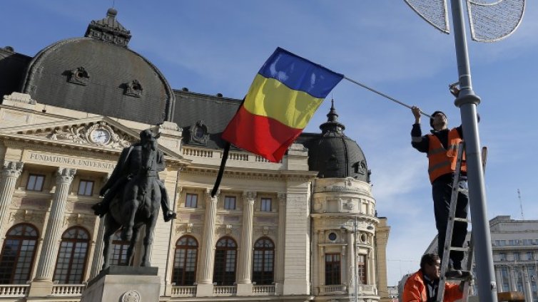 Румъния обяви план за подкрепа на семействата