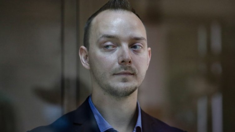 Руски прокурори поискаха 24 г. затвор за бивш журналист 