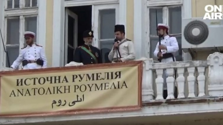 80 души ще участват във възстановка на Съединението в Пловдив 