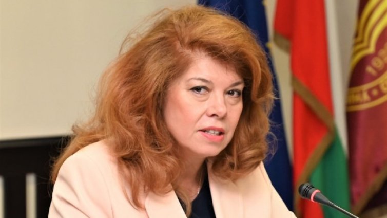 Йотова: Един завет обедини всички българи срещу неправдата