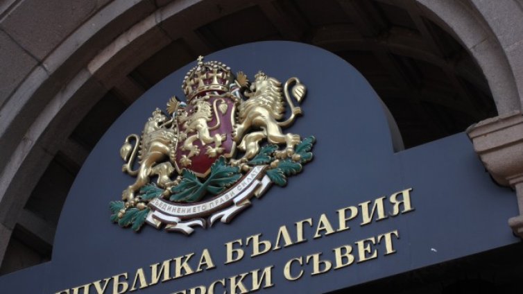 Теодора Иванова е новият председател на ДАЗД