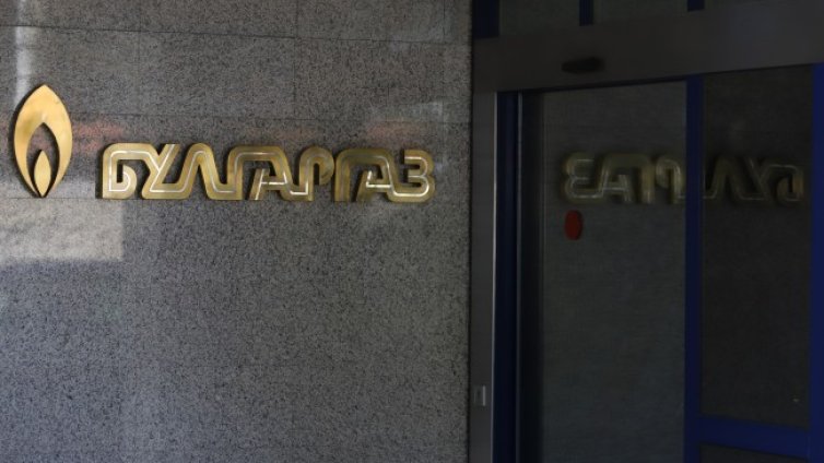 "Булгаргаз" предлага да се намали цената на газа с 30% за октомври
