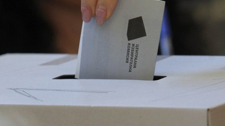 При 99.95% протоколи: ГЕРБ-25.34%, ПП-20.20%, новото НС &ndash; без Слави