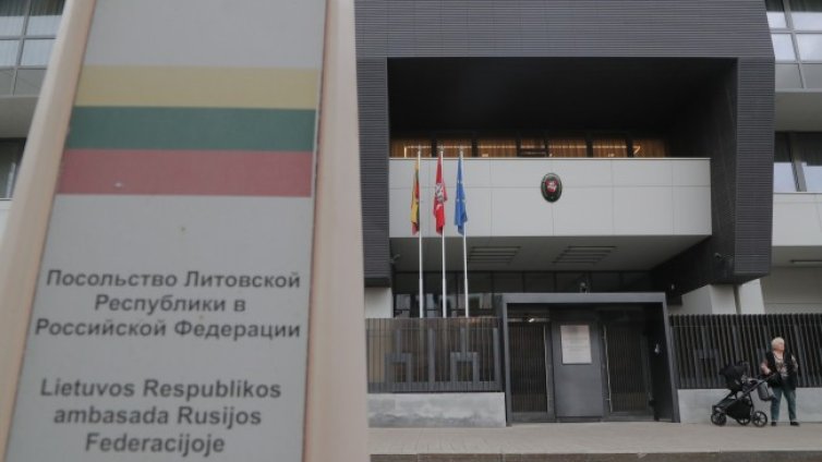 Литва отпрати основен руски дипломат