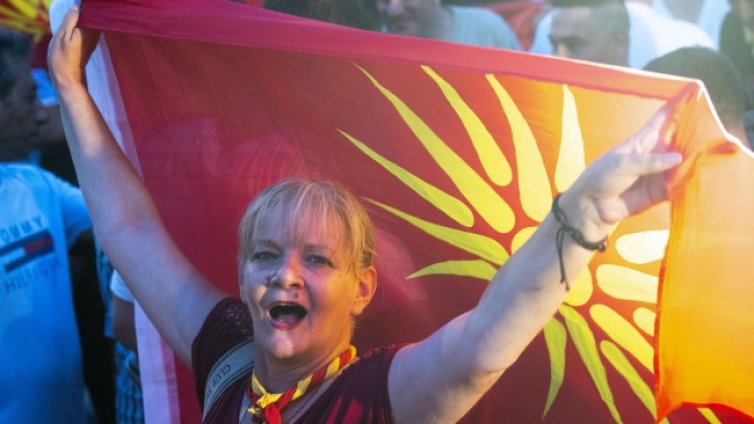 Глас от РСМ: БГ евродепутати искат заличаване на македонския език