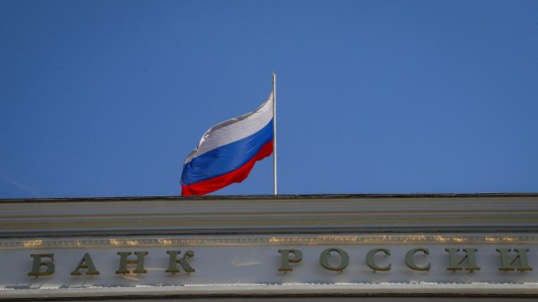 Излишъкът на Русия се топи