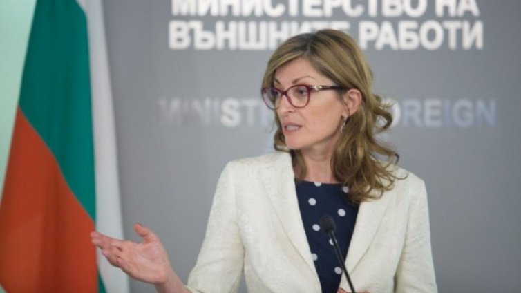 ГЕРБ нямало да бави процеса, ако не успее да сформира кабинет 