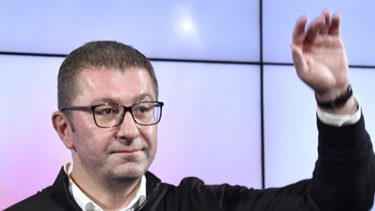 Християн Мицкоски идва в България