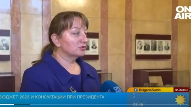 Сачева: Кабинет на малцинството е крайна форма, но сме готови