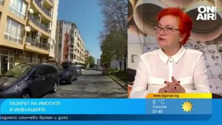 От 1300 лева на 1300 евро &ndash; скокът на цените на жилищата в София 