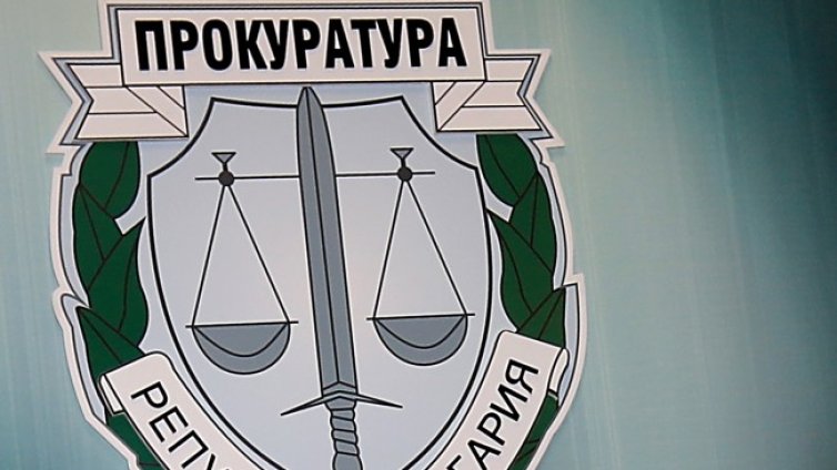 Международна операция срещу трафика на хора в Луковит