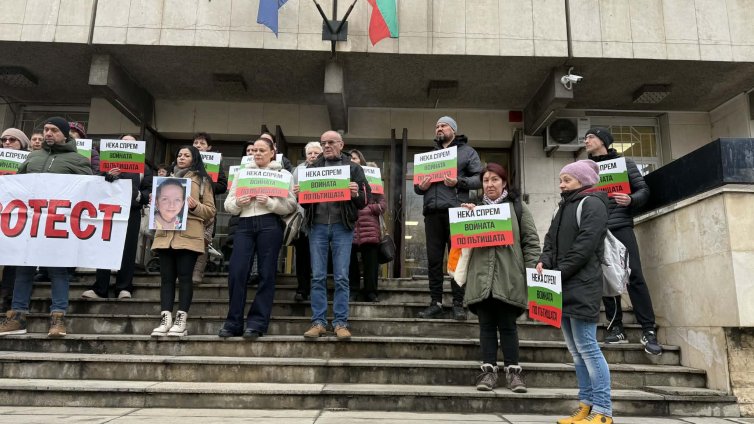 Търново и Сандански на протест заради загиналия кмет на Червен бряг