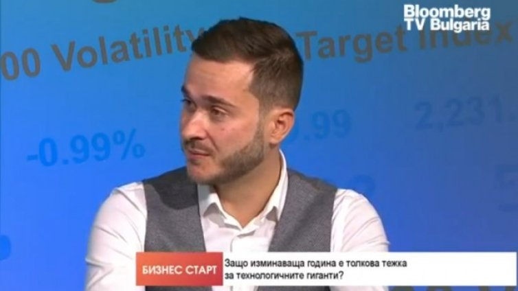 Възможно е Twitter да фалира, Meta е провален проект за момента