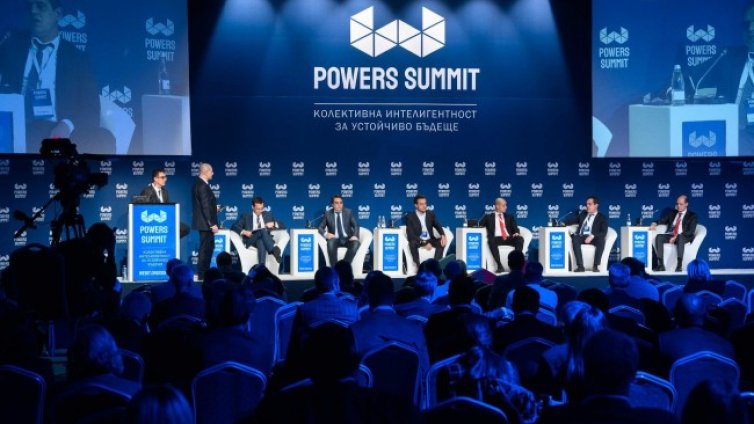 Предстои "Powers Summit 2022 ВЛАСТ, ЧУВАЙ!"