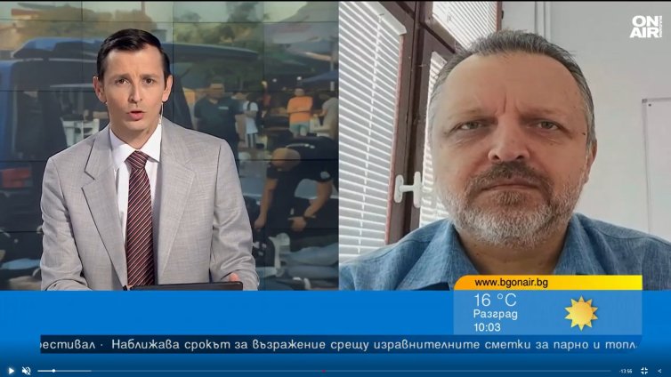 Каналджиите изучават режима на границата и къде е лесно преминаването