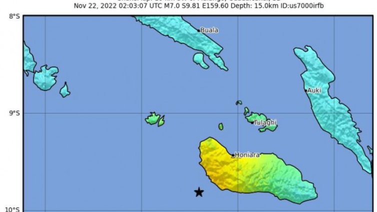 Земетресение с магнитуд 7 стана на Соломоновите острови