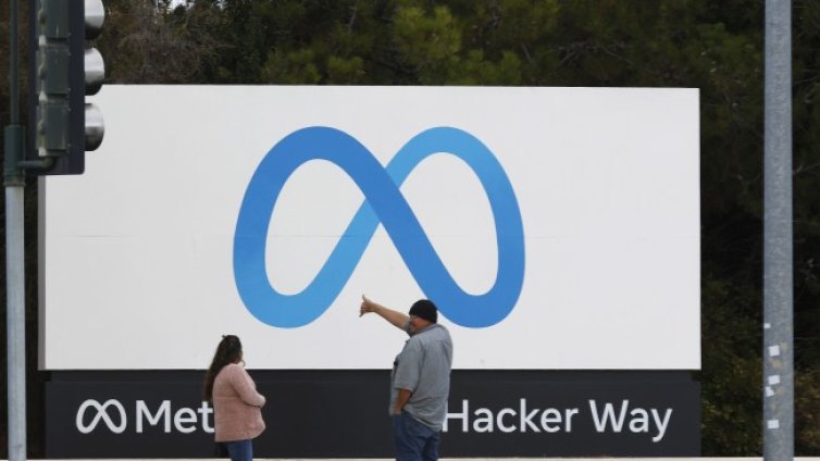 Ирландският регулатор наложи глоба на Meta от 265 млн. евро 