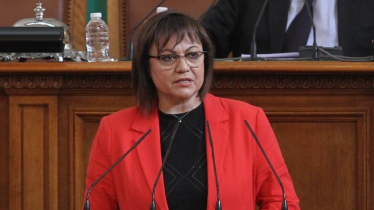 Нинова не вярва ГЕРБ да съставят правителство, нямало подкрепа 