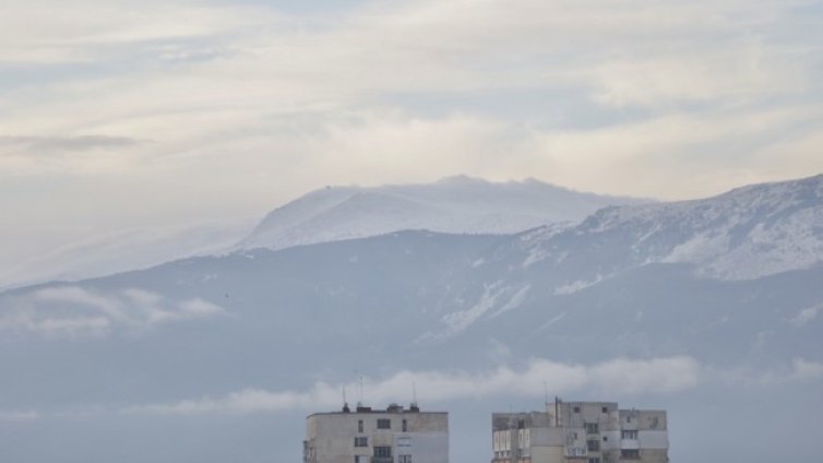 Облачно и мъгливо ще е днес, с температури 6&deg; - 11&deg;