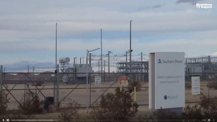 Домакинствата и малкият бизнес влизат в квотите за емисии от 2027 г.