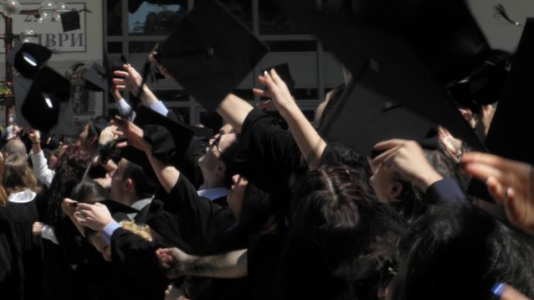 Студентите в България отбелязват днес своя празник