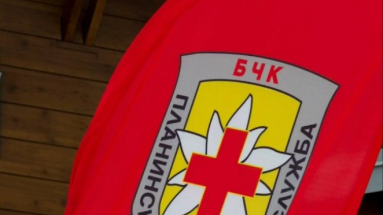 ПСС издирва 50-годишен мъж, изчезнал на Витоша