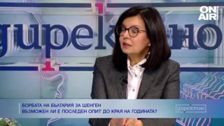 Кунева: България върви след събитията