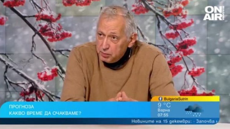 Сняг ще ни радва по Коледа, сега обаче идва край на лошото време