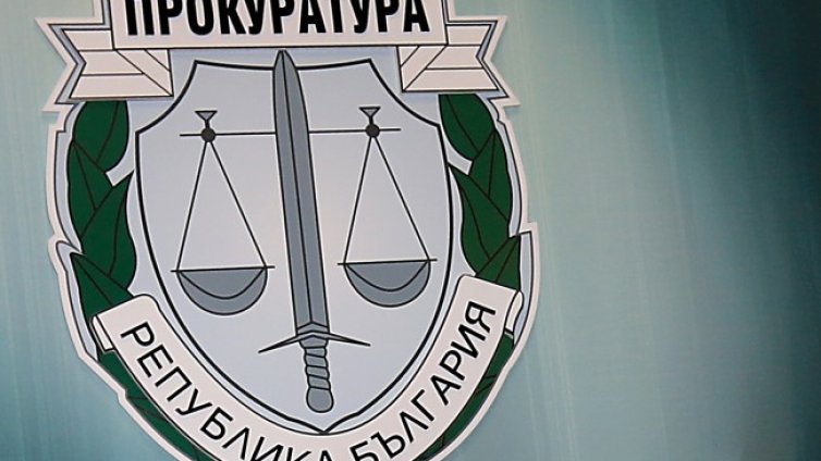 Ще проверяват БНО "Шипка" за противодържавна дейност