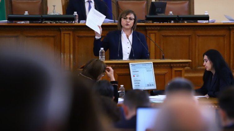 Нинова vs Гълъб Донев за минималната заплата: НС или МС решава?