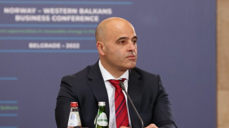 Северна Македония ще внесе промени при консенсус в обществото