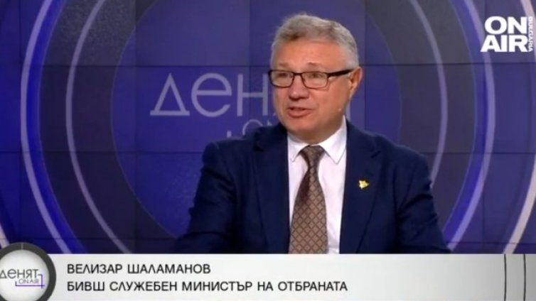 Шаламанов: България няма да придобие "Грипен", не ни е нужен
