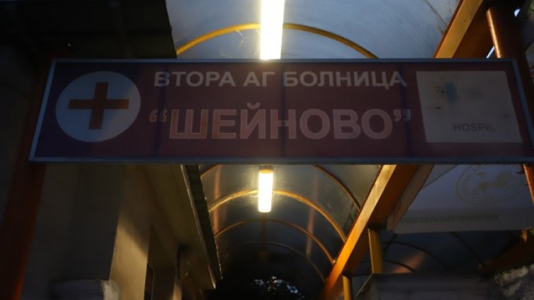 Днес разменените бебета се връщат при биологичните си родители? 