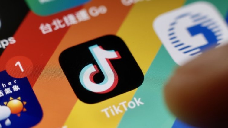 Франция глоби TikTok