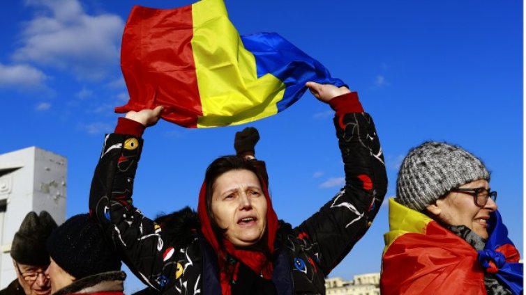 Румъния не опитва да се отдели от България