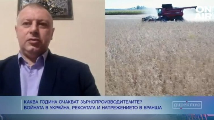Заради украинското зърно българското е по складовете